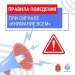 5426919181586132803
