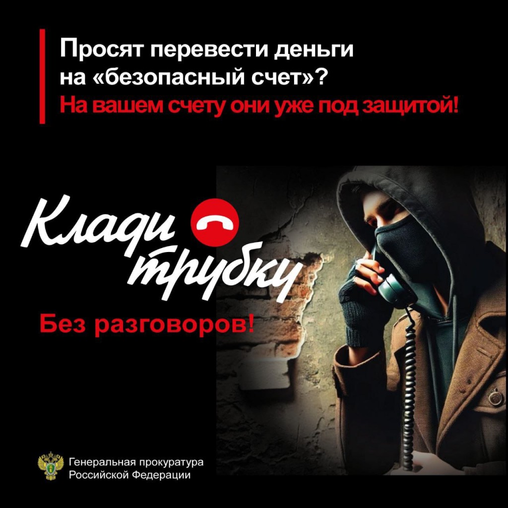 Изо